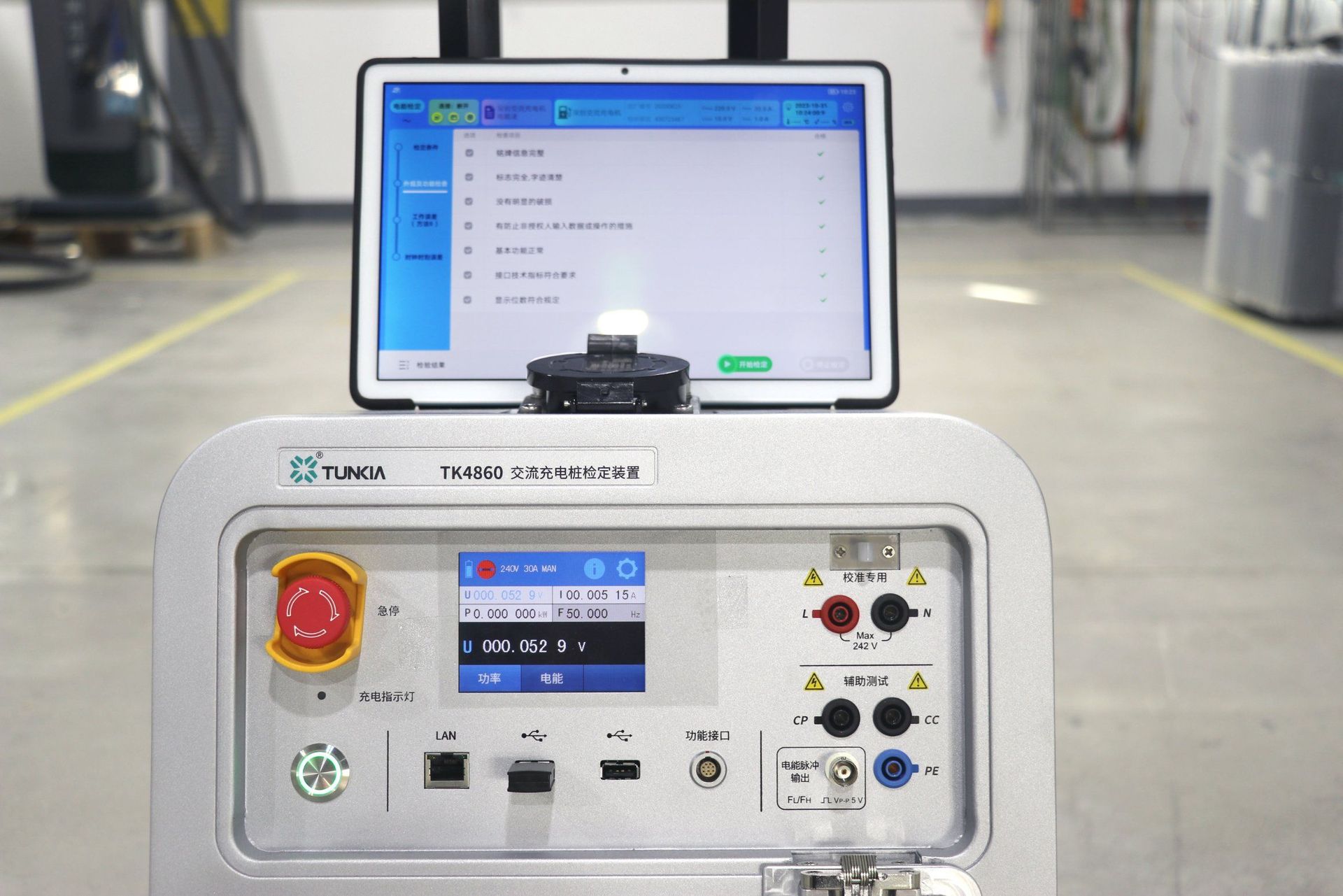 AC EV Tester with Integrated Load