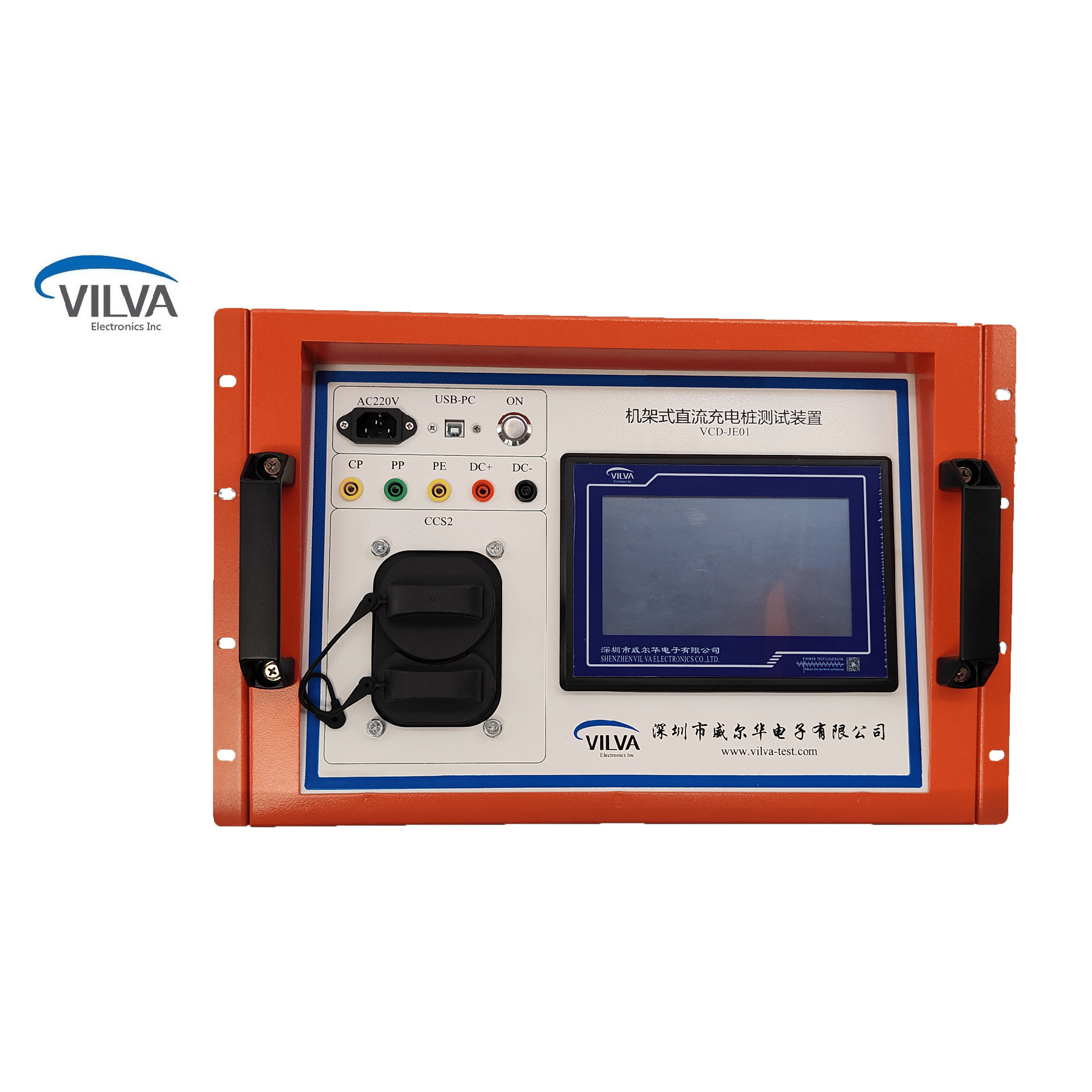 DC EV Tester — CCS / CHAdeMO