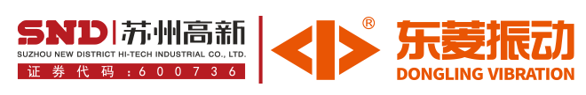 Dongling official logo